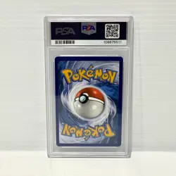 Deoxys Vstar GG46/70 PSA 10 - Crown Zenith - Pokemon Card - Graded - Image 2