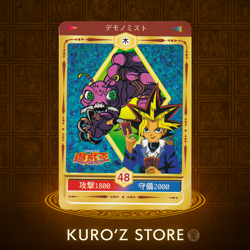 1998 TOEI Yugioh Marusho Sticker No.48 Demonist Vintage - Image 1