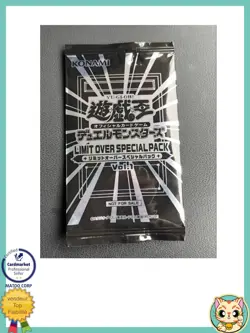 Yu-Gi-Oh! Limit Over Collection THE HEROES SPECIAL PACK Promo Japonaise - Image 1