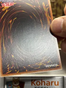 Yu-Gi-Oh! Yami Yugi and Dark Magicians TK03-JP001 Ultra Rare Token -NM - Image 4