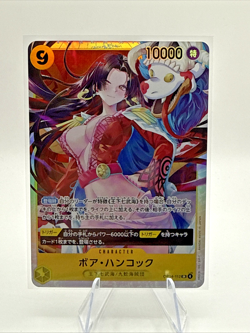Boa Hancock OP14-112 SR The Azure Sea’s Seven One Piece CCG Japanese - Image 1