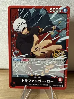 ONE PIECE Trafalger D. Law OP14-001 (L) The Azure Sea's Seven Japanese - Image 1