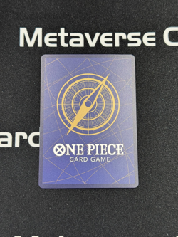 2023 Bandai One Piece Awakening of the New Era Eustass Kid OP05-074 SP Alt Art - Image 2