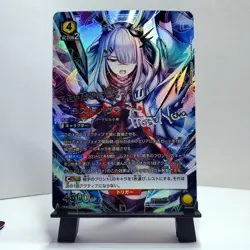 DIY UNION ARENA Frost Nova Arknights UA30BT/ARK-1-027 SR ☆☆☆ Signed NM TCG CCG - Image 1