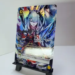 DIY UNION ARENA Frost Nova Arknights UA30BT/ARK-1-027 SR ☆☆☆ Signed NM TCG CCG - Image 2
