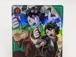 Izuku Midoriya UAPR/MHA-1-093 Promo Hero Academia Union Arena Card Game Japan - Image 2