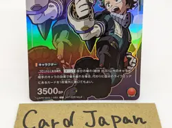 Izuku Midoriya UAPR/MHA-1-093 Promo Hero Academia Union Arena Card Game Japan - Image 3