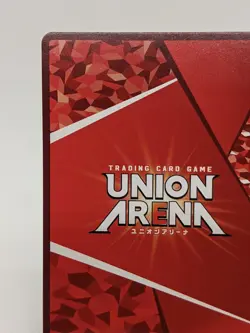 Izuku Midoriya UAPR/MHA-1-093 Promo Hero Academia Union Arena Card Game Japan - Image 5