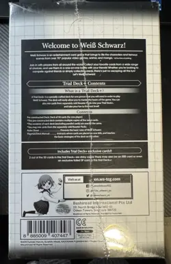 Weiss Schwarz Saekano: How to Raise a Boring Girlfriend Trial Deck+ (6 Decks) - Image 2