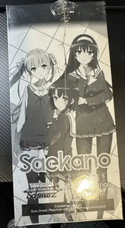 Weiss Schwarz Saekano: How to Raise a Boring Girlfriend Trial Deck+ (6 Decks) - Image 4