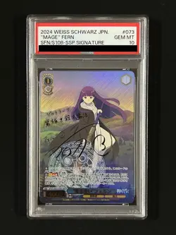 PSA 10 Weiss Schwarz Magician Fern SFN/S108-073SSP SSP Signed Japanese Card FN - Image 1