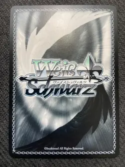 Weiss Schwarz Blue Archive English: Kazekura Moe BAV/W112-E051S SR - Image 2