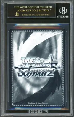 On A Starry Night Weiss Schwarz 2023 Hololive PR Japanese BLACK LABEL BGS 10 - Image 2