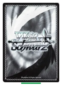 Morgana - Persona Weiss Schwarz P5/S45-T16TD TCG Trading Card Japanese #930 - Image 2