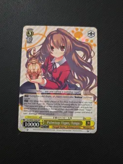Weiss Schwarz Dengeki Bunko Palmtop Tiger, Taiga - Image 1