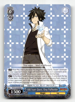 Weiss 100 Years Quest, Gray Fullbuster (R) - FAIRY TAIL 100 YEARS QUEST - Image 1