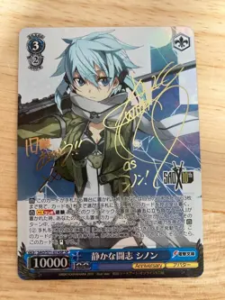 Signed Sinon Sword Art Online SAO/S71-074SP SP Weiss Schwarz Bushiroad Japanese - Image 1