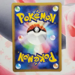 Blastoise - 025/096 - Galactic's Conquest - Japanese Pokemon Card #L32 - Image 3