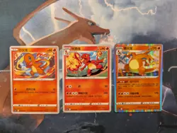 US seller - S-Chinese exclusive Pokemon 6 card set Charmander, Charizard - Image 3