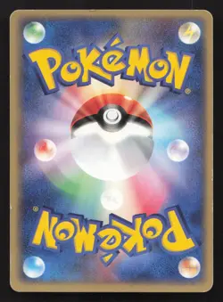 Slakoth 041/055 Expansion Pack MP Japanese Pokemon Card TCG - Image 2