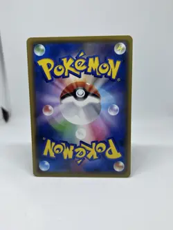 Mewtwo EX 022/025 S8a-P 25th Anniversary PROMO - Pokemon Card Japanese - Image 2