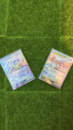 Pokemon SV5/SV5a Terapagos ex & Shayritsu ex Holo Lot Japanese 2 Cards - Image 1