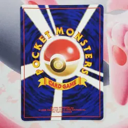 Mew - Southern Islands - Japanese Pokemon Card #L31 - Image 3