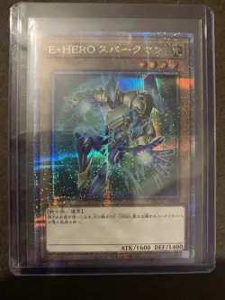 QCAC-JP028 Yu-Gi-Oh Elemental Hero Sparkman Quarter Century Card - Image 1