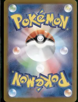 Pokemon Cards Game - Vaporeon ex SAR 205/187 sv8a Terastal Festival ex Japanese - Image 2