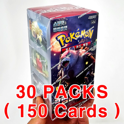 BOX (30+2 PACKS) Twilight Masquerade Pokemon TCG Cards Booster NEW Sealed KOREAN - Image 2