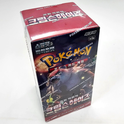 BOX (30+2 PACKS) Twilight Masquerade Pokemon TCG Cards Booster NEW Sealed KOREAN - Image 4