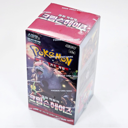BOX (30+2 PACKS) Twilight Masquerade Pokemon TCG Cards Booster NEW Sealed KOREAN - Image 5