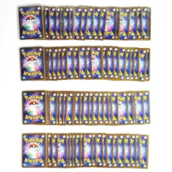 Pokemon Card Bulk Lot 100 V ex VMAX VSTAR NM-LP No Dupes Japanese US Stock 724 - Image 2