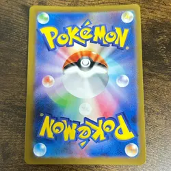 Charizard ex RR Holo sv2a 006/165 Pokemon Card HP330 Japanese Made In Japan Ref7 - Image 2