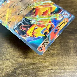 Charizard ex RR Holo sv2a 006/165 Pokemon Card HP330 Japanese Made In Japan Ref7 - Image 5