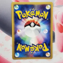 Mewtwo [1st Edition] - Expedition - Japanese Pokemon Card #L30 - Image 3