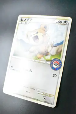 Teddiursa 039/L-P Pokemon Center Promo 2009 Japanese Pokemon Card - Image 4