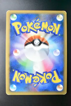 Teddiursa 039/L-P Pokemon Center Promo 2009 Japanese Pokemon Card - Image 5