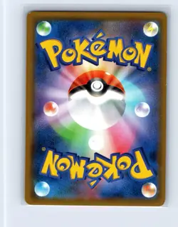 Armored Mewtwo 365/Sm-p Stamped Promo Japanese Pokemon TCG Card US SELLER - Image 2