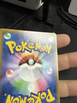 Armored Mewtwo 365/Sm-p Stamped Promo Japanese Pokemon TCG Card US SELLER - Image 4