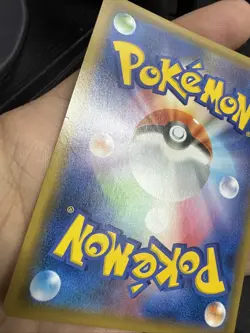 Armored Mewtwo 365/Sm-p Stamped Promo Japanese Pokemon TCG Card US SELLER - Image 5