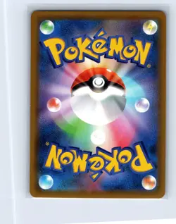 Armored Mewtwo 365/Sm-p Stamped Promo Japanese Pokemon TCG Card US SELLER NM- - Image 2