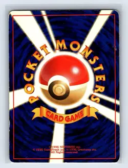 Wartortle #10 Pokemon Card Intro Pack Japanese Nintendo Rare US SELLER - Image 2