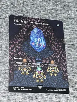 Search for the Frozen Esper - Nature's Claim - Showcase MTG NM 0047 EN - Image 1