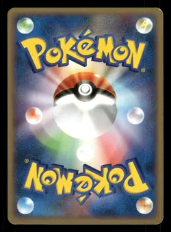 Magikarp 034/082 Flight of Legends ex Japanese MP - Image 3