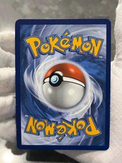 Pokemon TCG Unfezant 150/086 Black Bolt Holo Illustration Rare NM - Image 5