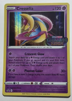 Pokemon TCG Black Star Promo Lot. Includes Two Sealed Promo N’s Zekrom - Image 4