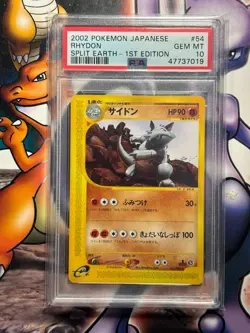 2002 Japanese Pokemon ~ Split Earth 1st Edition ~ Rhydon #54 ~ PSA 10 GEM MINT - Image 1