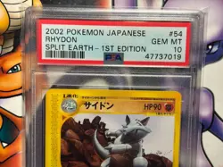 2002 Japanese Pokemon ~ Split Earth 1st Edition ~ Rhydon #54 ~ PSA 10 GEM MINT - Image 2