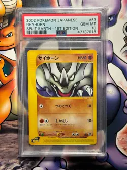 2002 Japanese Pokemon ~ Split Earth 1st Edition ~ Rhyhorn #53 ~ PSA 10 GEM MINT - Image 1